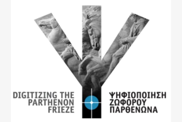ethnika-programmata-psifizw-parthenona-01